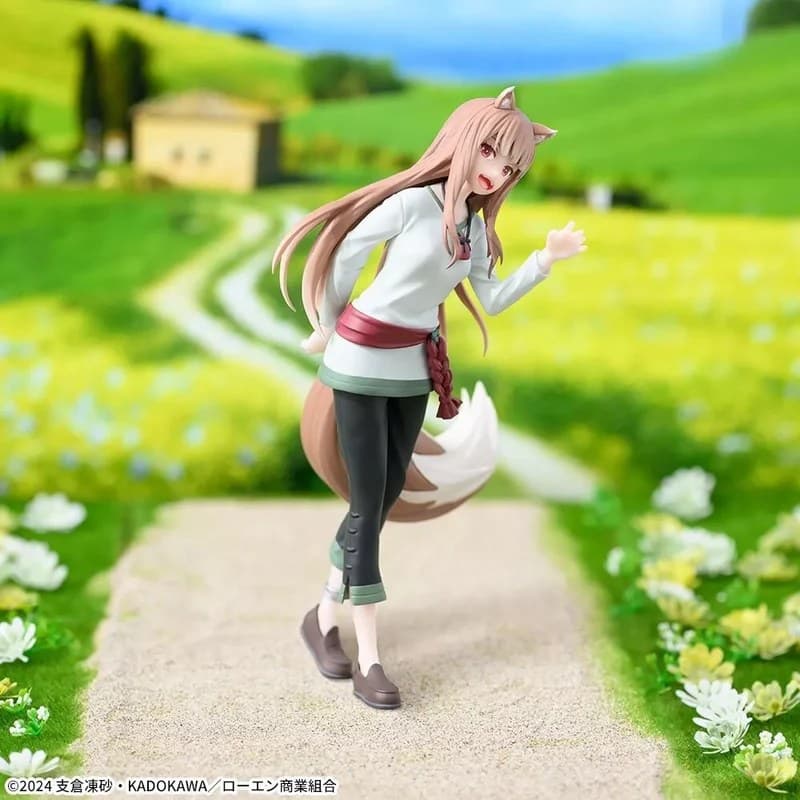 Holo