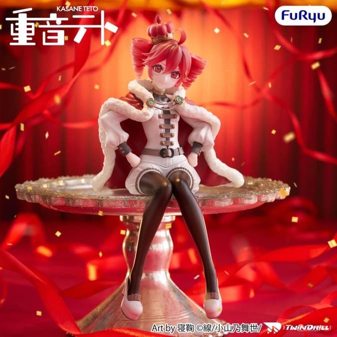 Kasane Teto (King Ver.)